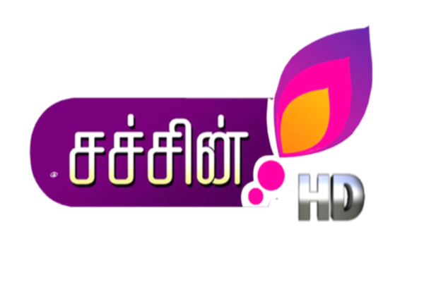 Sachin TV