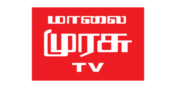 Malai Murasu TV