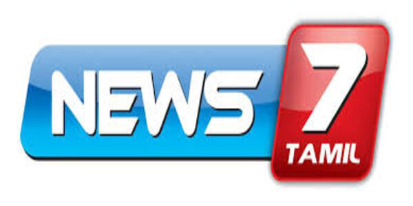 News 7 Tamil