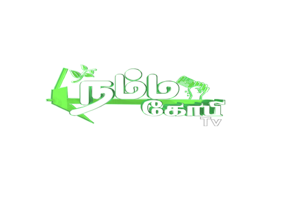 Namma Gobi TV