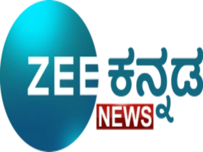 Zee Kannada News