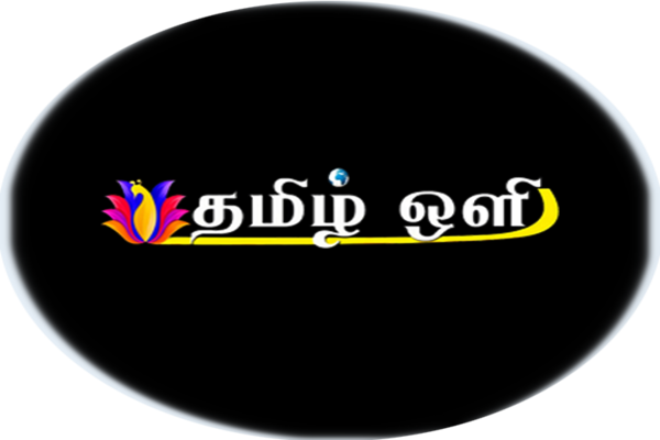 Tamil Oli TV