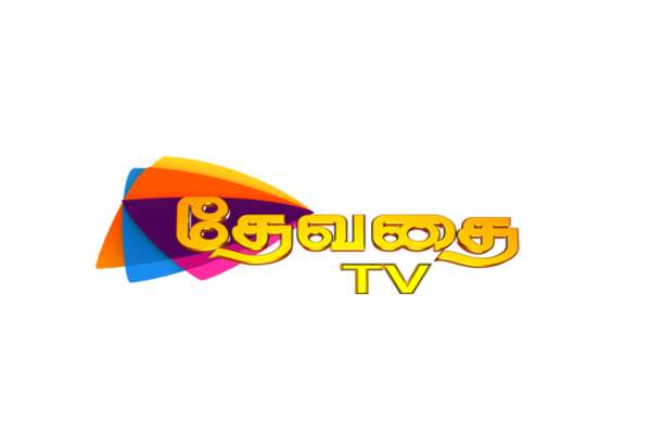 Deavathai TV