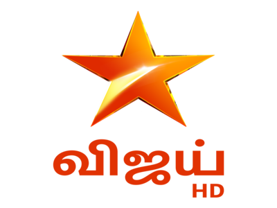 Star Vijay HD